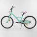 Купити Велосипед 2-х колісний CORSO 20" S-20281 1 935 грн недорого