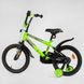 Купити Велосипед дитячий CORSO 16" Striker EX-16019 3 150 грн недорого