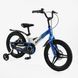 Купить Велосипед детский CORSO 18" Monti MT-18293 4 676 грн недорого