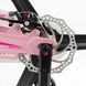 Купити Велосипед дитячий CORSO 20" Connect MG-20499 6 269 грн недорого