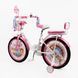 Купить Велосипед детский CORSO 20" Emily ML-76599 (вспомогательные колеса, корзинка, кресло для куклы) 4 498 грн недорого