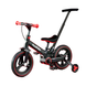 Купити Дитячий велосипед-трансформер Best Trike BT-84119 3 350 грн недорого