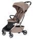 Купить Прогулочная коляска Carrello Magia CRL-5555 Spice Beige 9 220 грн недорого