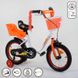 Купити Велосипед 2-х колісний CORSO 14" 1408 1 434 грн недорого
