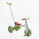 Купить Детский трехколесный велосипед Best Trike LB-10240 1 408 грн недорого