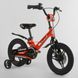 Купити Велосипед 2-х колісний CORSO 14" MG-66936 2 221 грн недорого