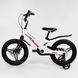 Купити Велосипед дитячий CORSO 16" МG-16425 2 570 грн недорого