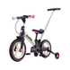 Купити Дитячий велосипед-трансформер Best Trike BT-12755 3 350 грн недорого, дешево