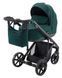 Купити Коляска дитяча 2 в 1 Adamex Dolce Lux TK-156 26 599 грн недорого, дешево