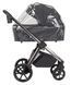 Купить Коляска 3 в 1 Carrello Omega CRL-6535 Excellent Grey 24 634 грн недорого