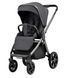 Купить Коляска 3 в 1 Carrello Omega CRL-6535 Excellent Grey 24 634 грн недорого