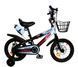 Купить Велосипед детский CORSO 14" Falcon FC-14078 (стальная рама, дисковые тормоза, звонок, бутылочка) 3 151 грн недорого
