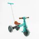 Купить Детский трехколесный велосипед Best Trike LB-10360 1 408 грн недорого