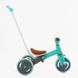 Купити Дитячий триколісний велосипед Best Trike LB-10360 1 408 грн недорого