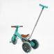 Купити Дитячий триколісний велосипед Best Trike LB-10360 1 408 грн недорого