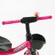 Купить Трехколесный велосипед Best Trike SL-12011 1 121 грн недорого