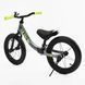 Купить Беговел 14" Corso Spin-X PX-392-86 (надувные колеса 14 дюймов, подножка, подставка для ног) 1 282 грн недорого