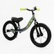 Купить Беговел 14" Corso Spin-X PX-392-86 (надувные колеса 14 дюймов, подножка, подставка для ног) 1 282 грн недорого