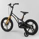 Купити Велосипед дитячий CORSO 16" LT-44200 5 243 грн недорого