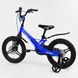 Купить Велосипед детский CORSO 16" МG-16147 2 570 грн недорого