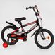 Купить Велосипед детский CORSO 16" Striker EX-16128 3 150 грн недорого
