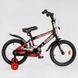 Купити Велосипед дитячий CORSO 16" Striker EX-16128 3 150 грн недорого