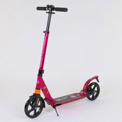 Купить Самокат двухколесный Best Scooter 010692 2 086 грн недорого