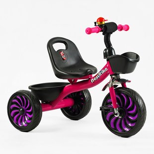 Купить Трехколесный велосипед Best Trike SL-12132 1 169 грн недорого