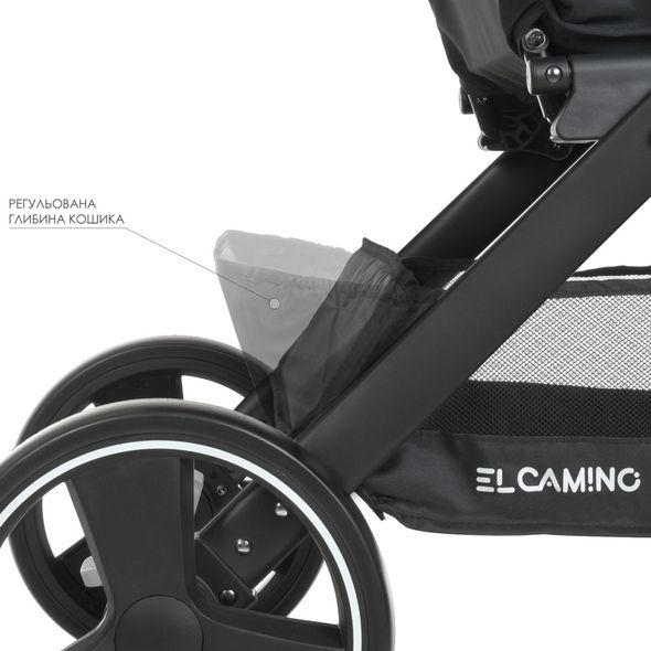 Купить Прогулочная коляска El Camino Dynamic Pro ME 1053B Special Light Gray 5 990 грн недорого