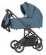 Купити Коляска дитяча 2 в 1 Carrello Alfa+ CRL-6507 Indigo Blue 13 942 грн недорого