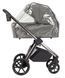 Купити Коляска дитяча 3 в 1 Carrello Omega CRL-6535 Superb Grey 24 634 грн недорого