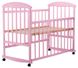 Купить Кровать Наталка ОР (ольха розовая) 1 230 грн недорого