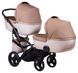 Купить Коляска 2 в 1 для двойни Tako Jumper Duo R-4 24 17 390 грн недорого