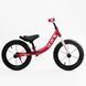 Купить Беговел 14" Corso Spin-X PX-211-74 (надувные колеса 14 дюймов, подножка, подставка для ног) 1 282 грн недорого