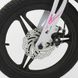 Купить Велосипед 2-х колёсный CORSO 16" MG-94775 2 400 грн недорого