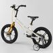 Купити Велосипед дитячий CORSO 16" LT-33100 5 243 грн недорого