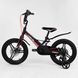 Купити Велосипед дитячий CORSO 16" МG-16022 2 570 грн недорого
