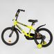 Купити Велосипед дитячий CORSO 18" Striker EX-18546 3 430 грн недорого