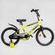 Купити Велосипед дитячий CORSO 18" Striker EX-18546 3 430 грн недорого