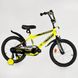 Купить Велосипед детский CORSO 18" Striker EX-18546 3 430 грн недорого