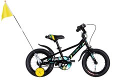 Купити Велосипед дитячий Formula 14" Race чорний з жовтим 4 577 грн недорого, дешево