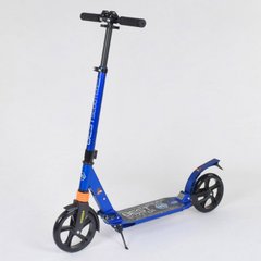 Купить Самокат двухколесный Best Scooter 020692 2 086 грн недорого