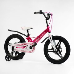 Купить Велосипед детский CORSO 18" Revolt MG-18516 4 270 грн недорого