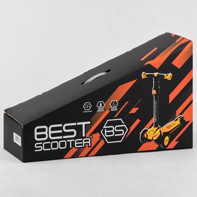 Купити Самокат дитячий Best Scooter Maxi MX-50105 1 367 грн недорого, дешево