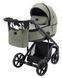Купити Коляска дитяча 2 в 1 Adamex Dolce Lux TK-159 26 599 грн недорого, дешево