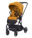Купити Коляска дитяча 3 в 1 Carrello Alfa CRL-6508 Sunrise Orange (Каррелло Альфа) 17 780 грн недорого