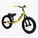 Купить Беговел 14" Corso Spin-X PX-605-82 (надувные колеса 14 дюймов, подножка, подставка для ног) 1 282 грн недорого