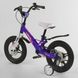 Купити Велосипед 2-х колісний  CORSO 14" MG-77218 3 787 грн недорого