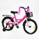 Купити Велосипед дитячий CORSO 18" Maxis CL-18276 3 527 грн недорого