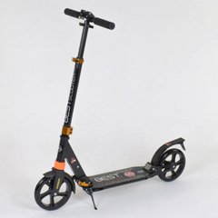 Купить Самокат двухколесный Best Scooter 030692 2 086 грн недорого